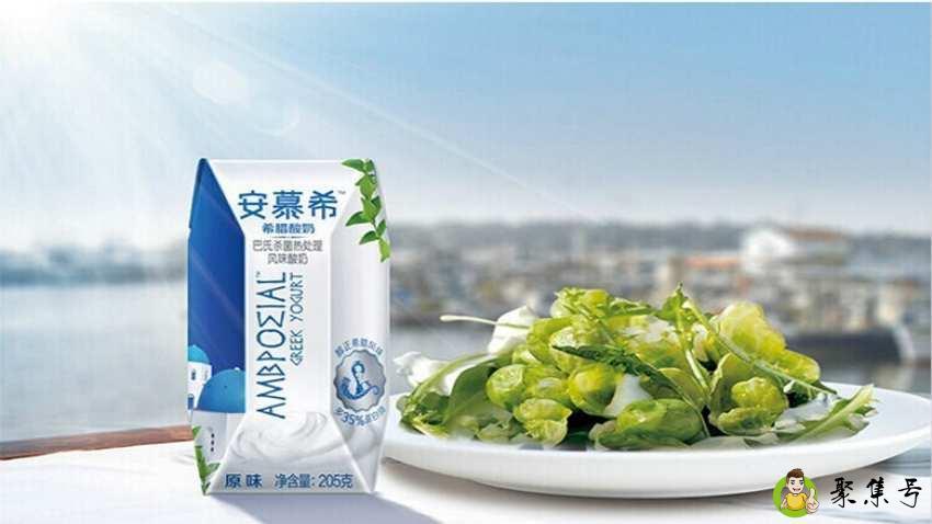 安慕希酸奶有营养吗