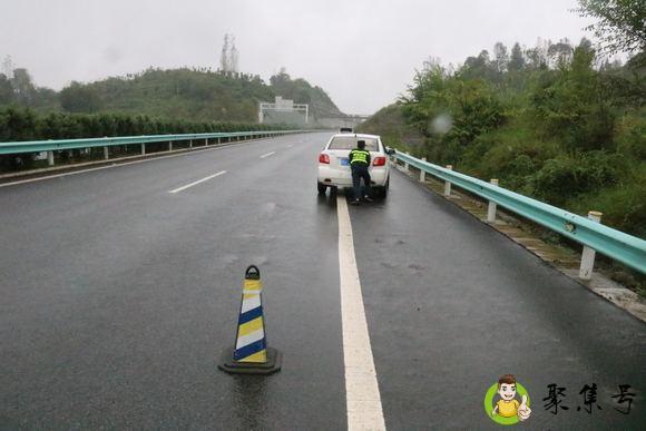 应急车道允许停几分钟