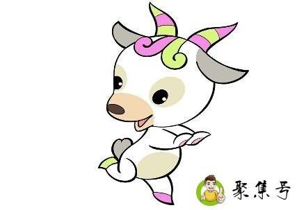 奇人相配是什么生肖