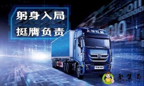 躬身入局是什么意思