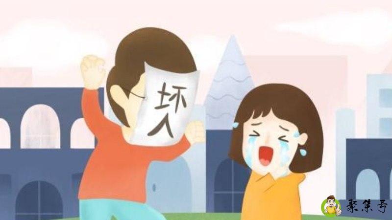 生而为人,何以为人意思