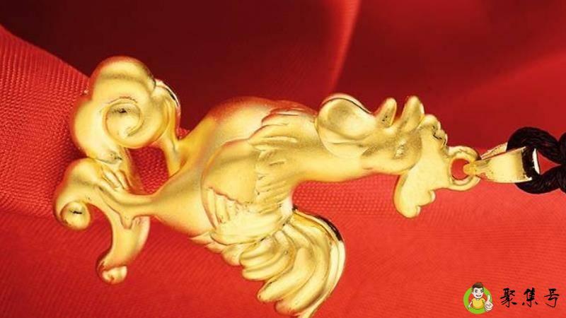 黄金命是什么命