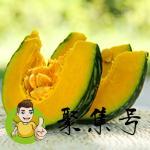 南瓜是蔬菜还是水果