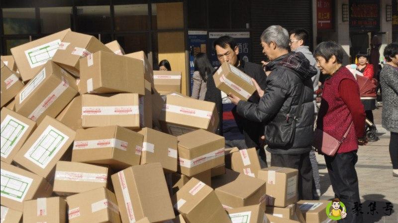 拆包是什么意思