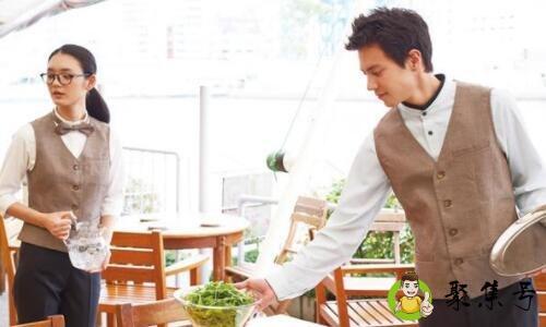 服务意识三大原则