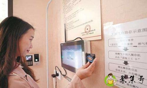 线下圈存什么意思