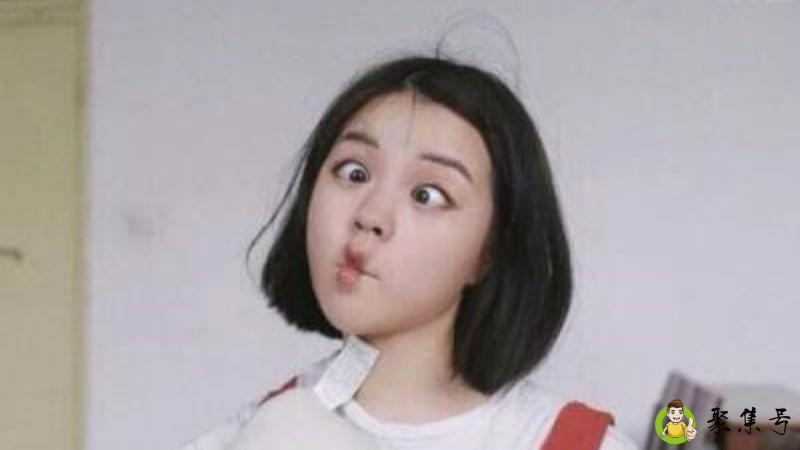 为什么逗比的女生难追