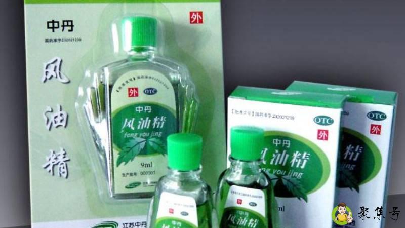 花露水和风油精的区别