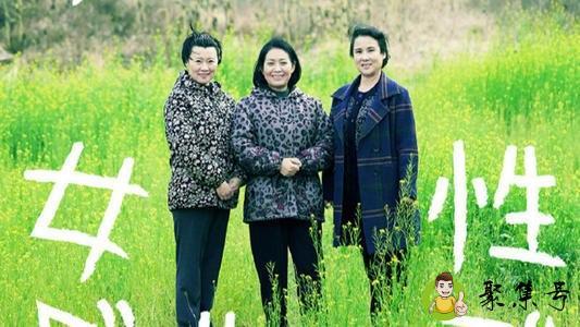 详细阅读:谢大脚是什么病死的 谢大脚是什么病死的