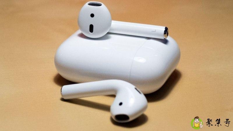 详细阅读:airpods丢了别人能用吗 airpods丢了别人能用吗