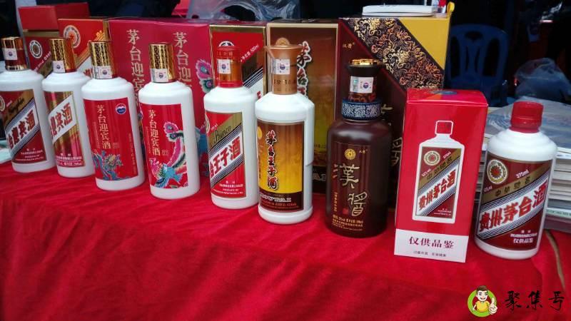 五星53度500ml茅台和飞天53度的区别