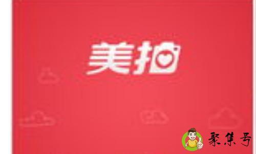 美颜后是真实的自己吗