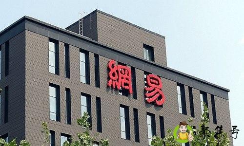 老福特是什么意思-