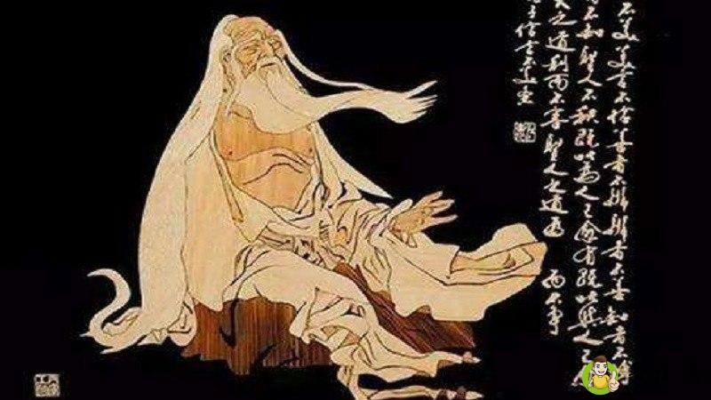 鬼谷子名言名句经典语录