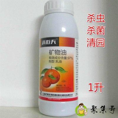 喷杀虫剂会飘到食物吗