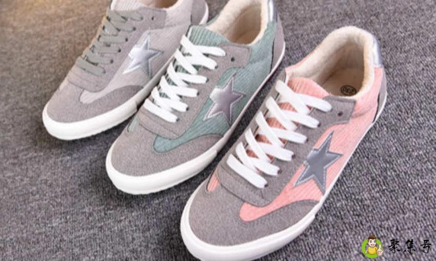 绒面鞋发白怎么办