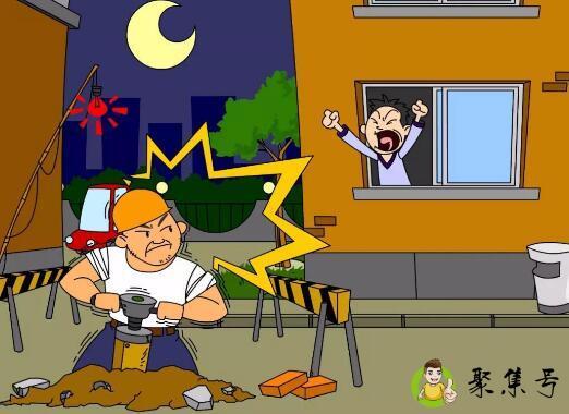 工地扰民拨打什么电话