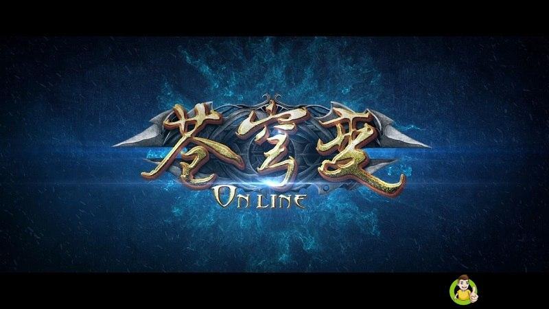 先遣服什么意思