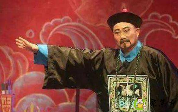 古代官职太师别称