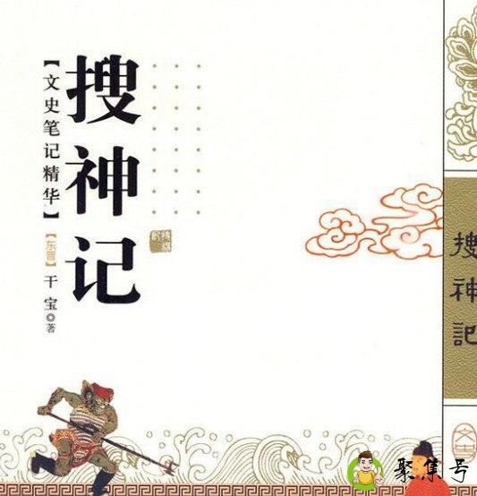 干将莫邪在哪个博物馆