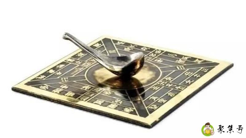 司南是谁发明的