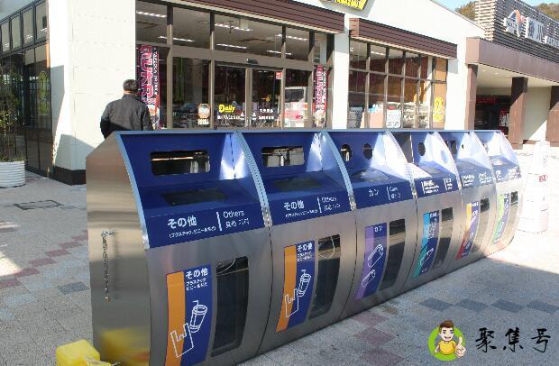 日本垃圾分类什么时候开始的