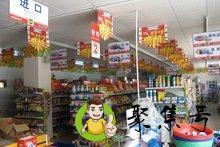 黑色星期五是什么时候