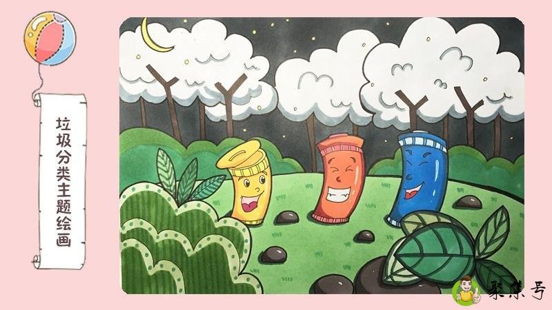 上海垃圾投放时间