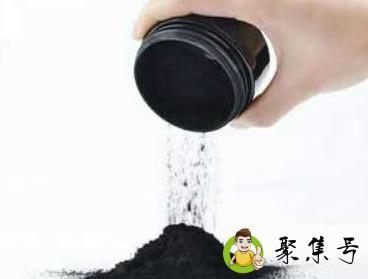 吃竹炭粉的危害