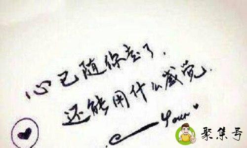 一个人彻底心死的表现