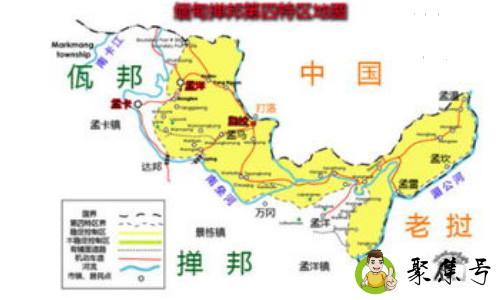 缅甸四大特区是哪四大