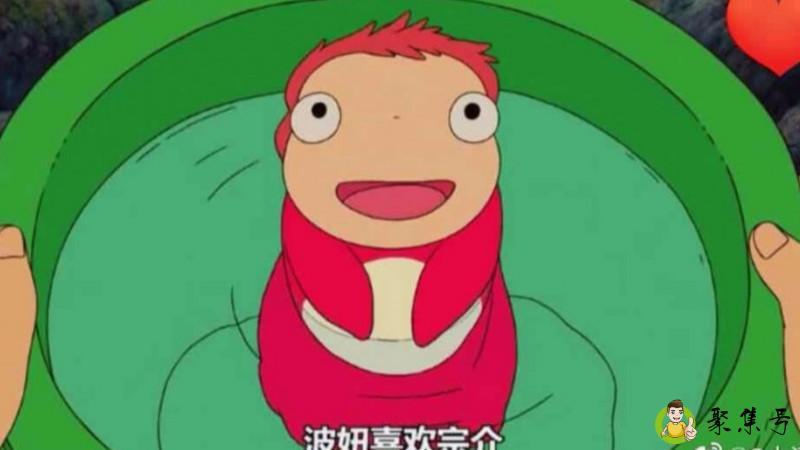 你是我的宗介是什么意思