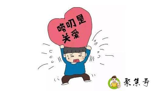 批跨是什么意思