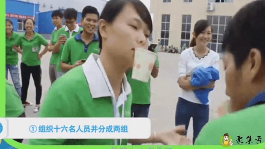 纸杯传水游戏规则是什么