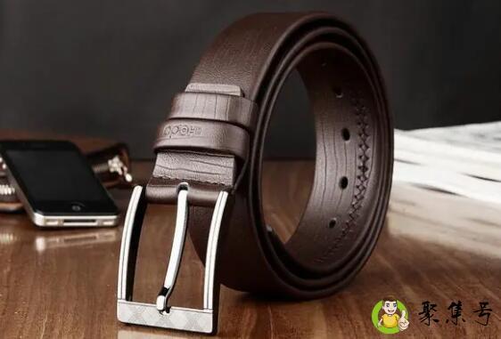 送领导腰带代表什么意思