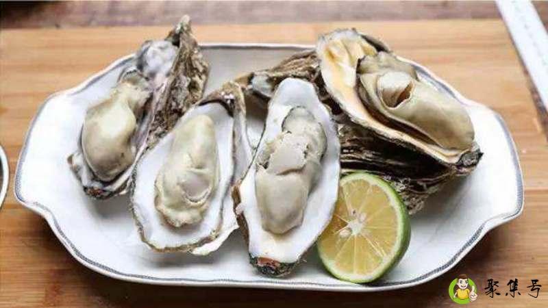 牡蛎与生蚝的区别