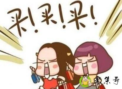 网络语gai是什么意思