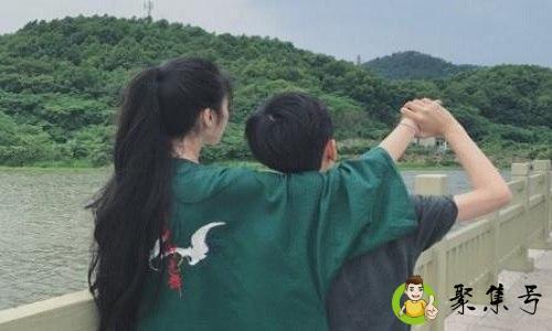 双标男友是什么意思