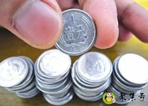 分币不挣是什么意思