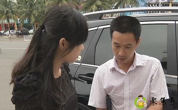 莫名被q到什么意思