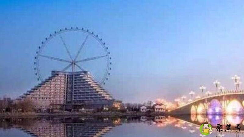 亚洲第三大摩天轮在哪