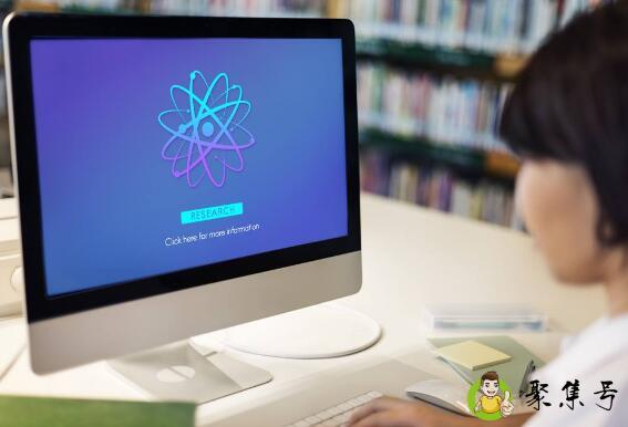 学习电脑入门知识