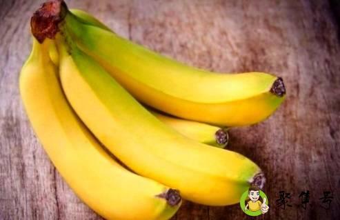 详细阅读:香蕉视频打不开咋办 香蕉视频打不开咋办