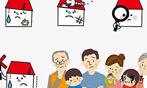 详细阅读:70后80后90后的特点 70后80后90后的特点