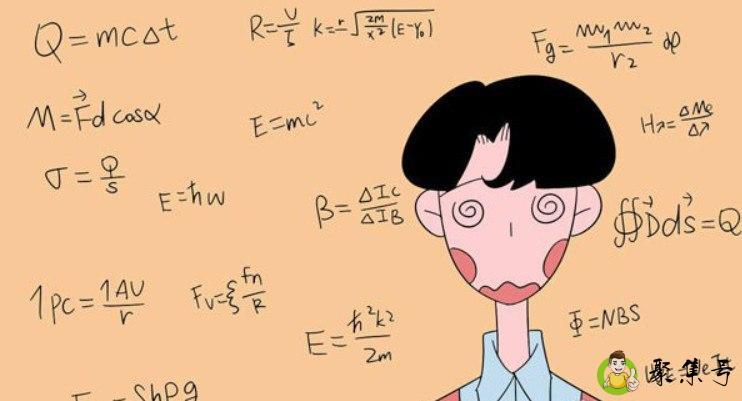 详细阅读:对字母求导什么意思 对字母求导什么意思