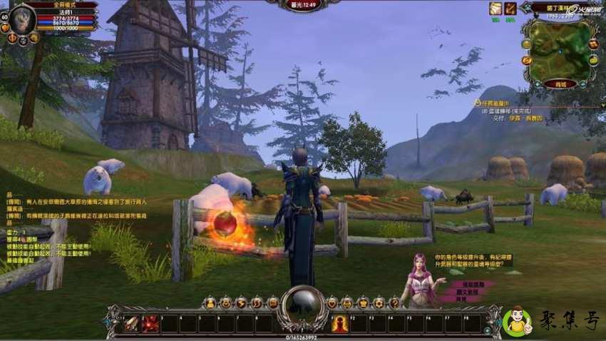 详细阅读:突袭任务怎么做 突袭任务怎么做