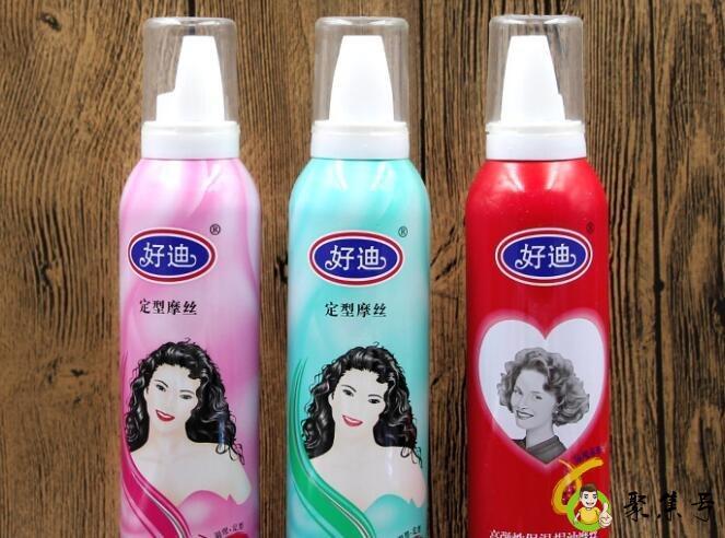 详细阅读:定型摩丝属于易燃易爆物品吗 定型摩丝属于易燃易爆物品吗