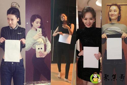 详细阅读:腰围60厘米算a4腰吗 腰围60厘米算a4腰吗