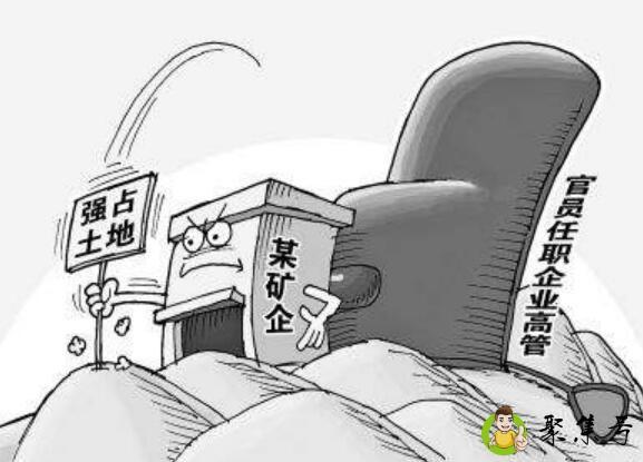 详细阅读:有恃无恐什么意思 有恃无恐什么意思