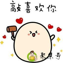 37.20c是什么意思